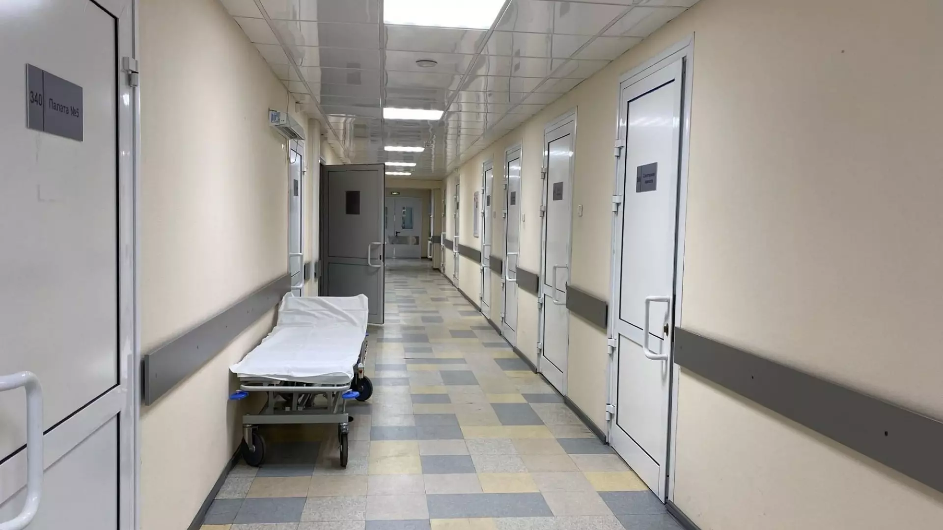 Новосибирцы подвергли критике систему здравоохранения