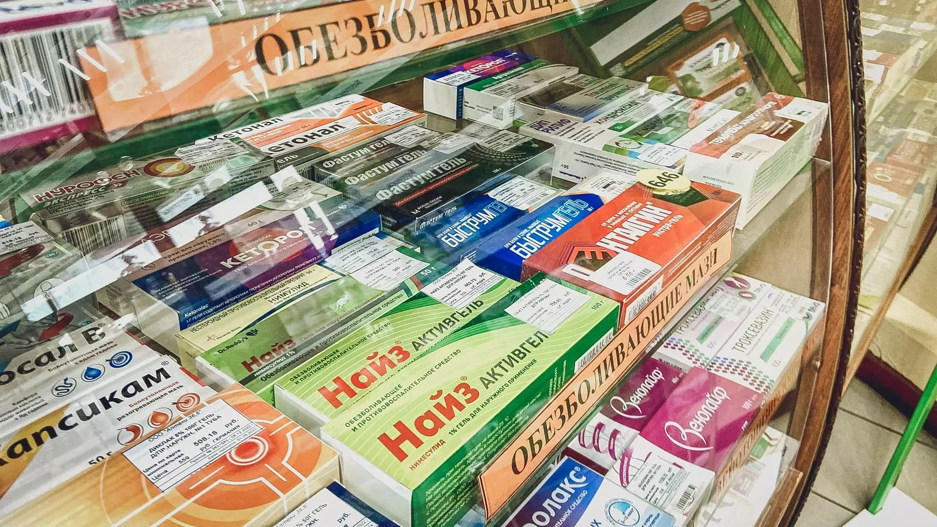 Новосибирцы стали покупать больше лекарств для отправки в зону проведения спецоперации.