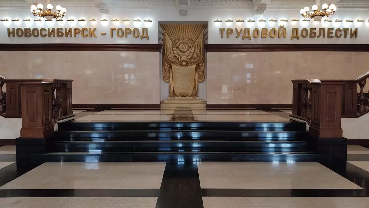 Конкурс на пост мэра в Новосибирске будут проводить впервые