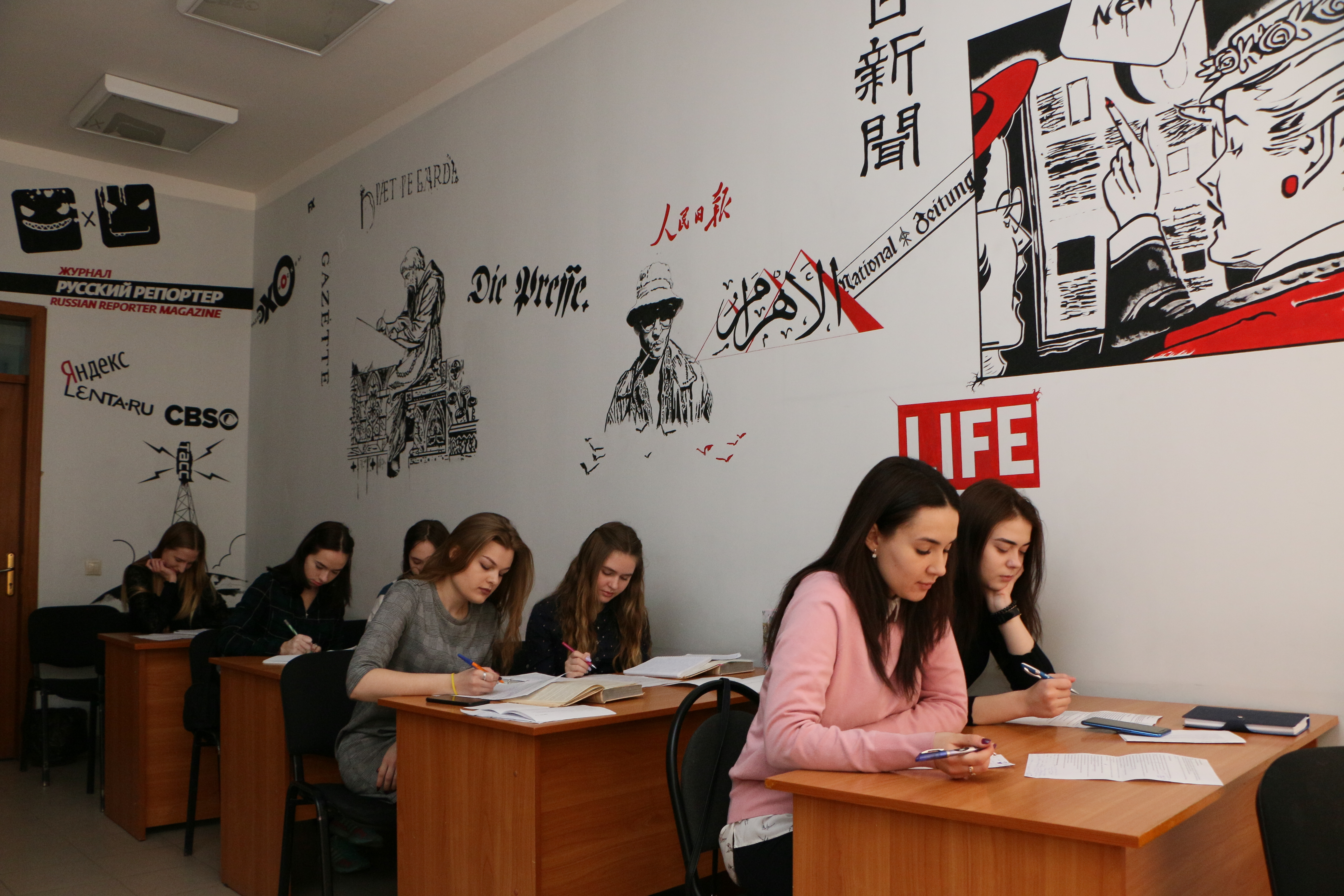 Колледжи после 9 классов в Новосибирске 2022: куда можно поступить на бюджет