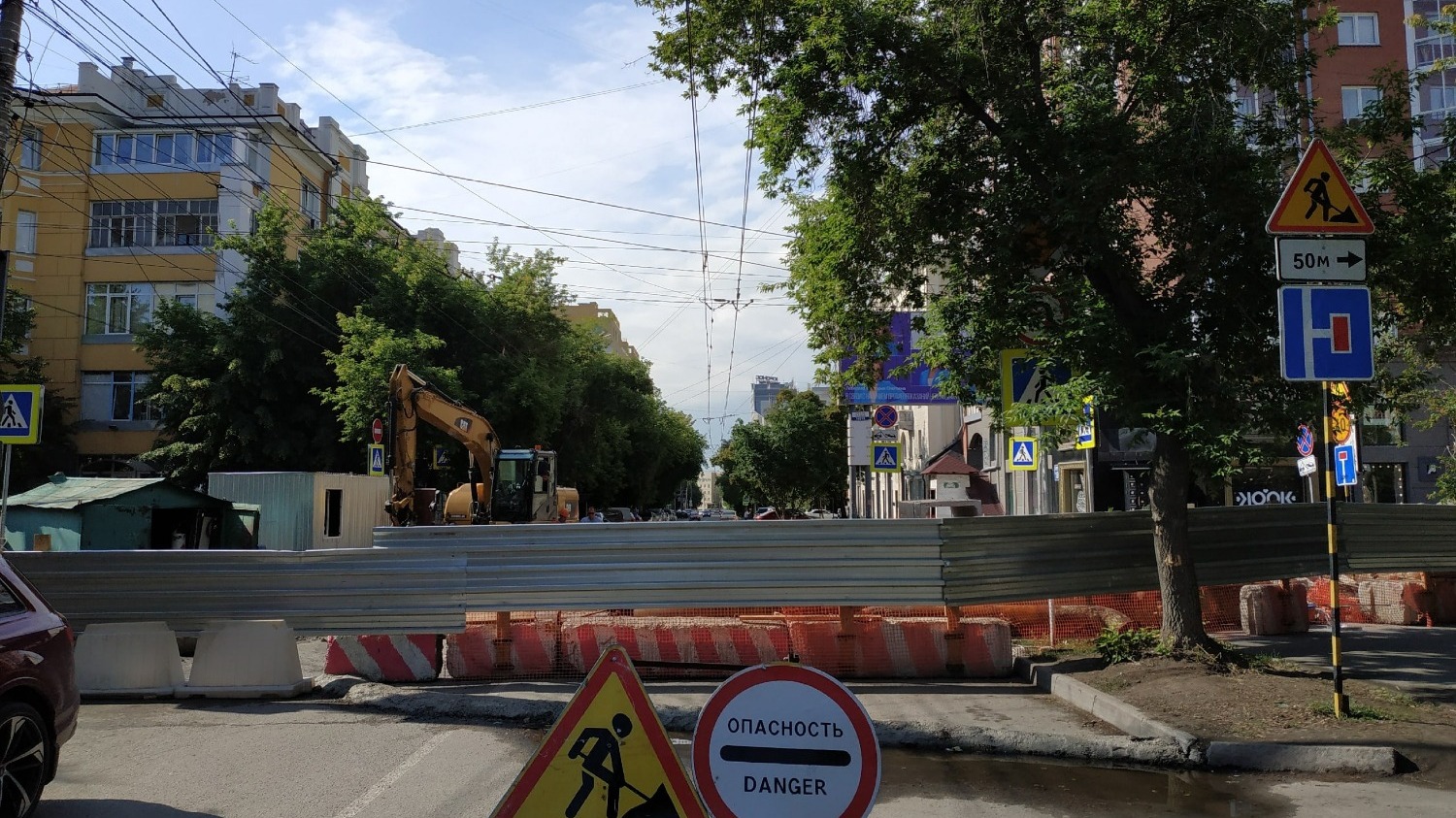 Перекрытая улица в центре Новосибирска