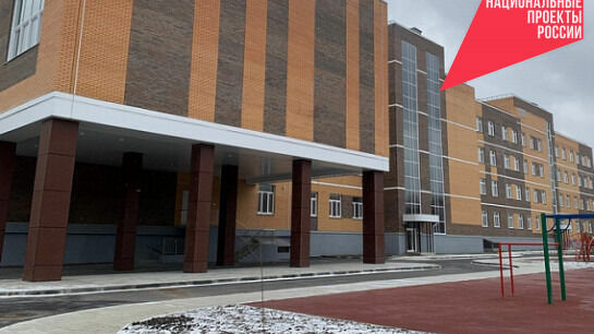 Новосибирская область бьет рекорды в строительстве учреждений образования