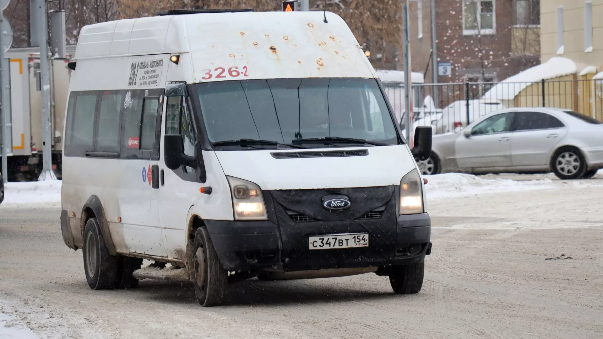 Маршрутки до Академгородка могут заменить автобусами