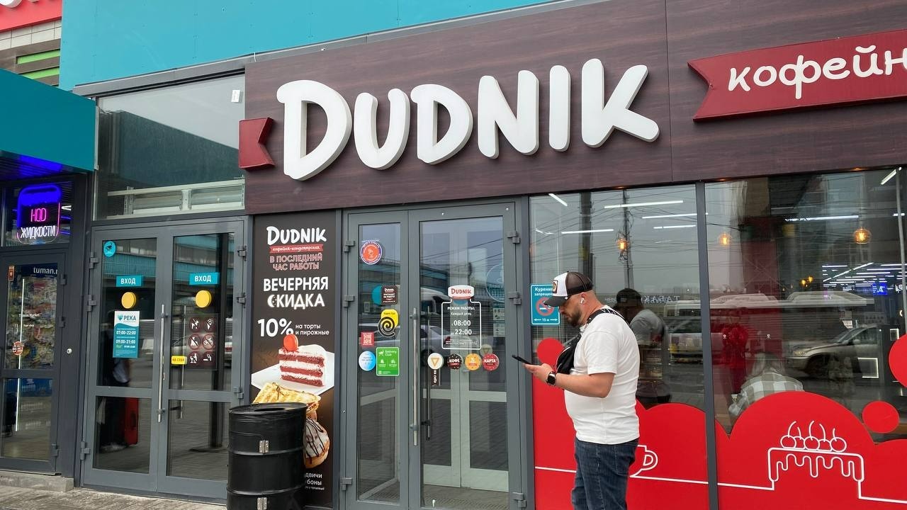 Кафе Dudnik проверили на наличие договора по вывозу отходов.