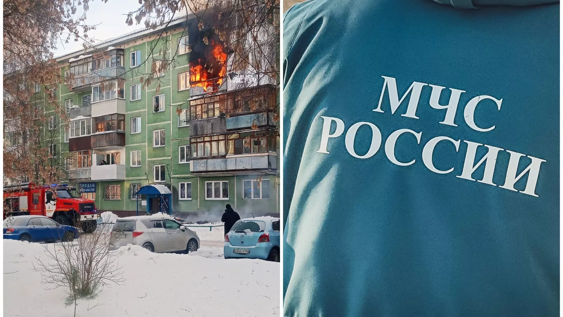 Труп нашли в сгоревшей квартире в Новосибирске