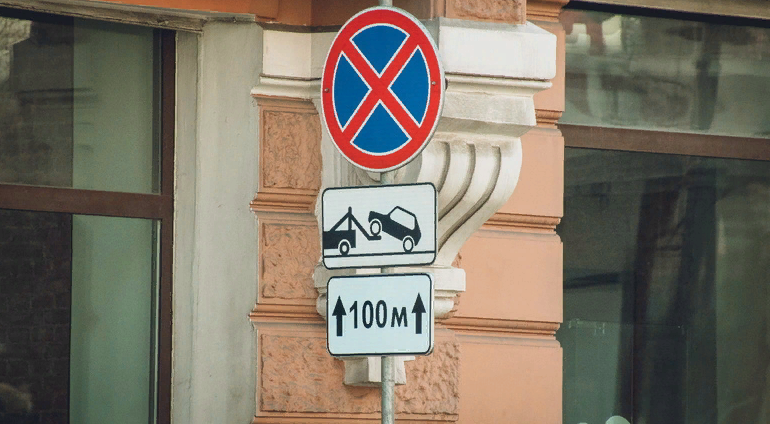 В Новосибирске перекроют дороги на Пасху, Радоницу и Троицу - список