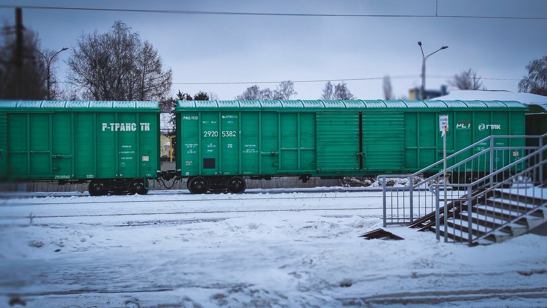 Течь соляной кислоты произошла в Новосибирске