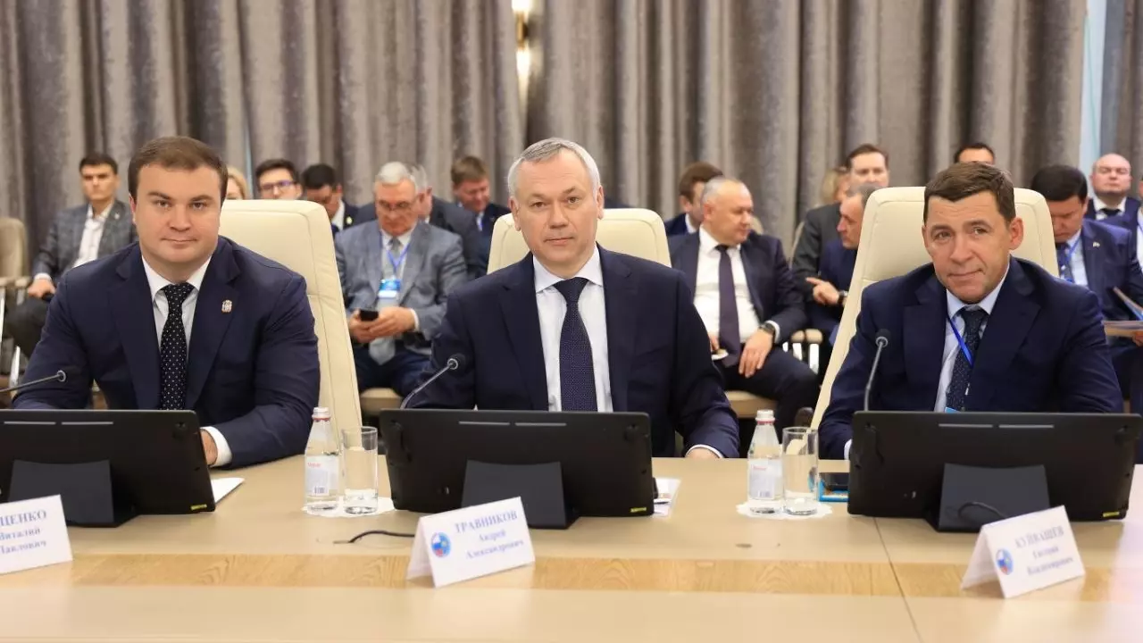 XIX Форум межрегионального сотрудничества России и Казахстана.