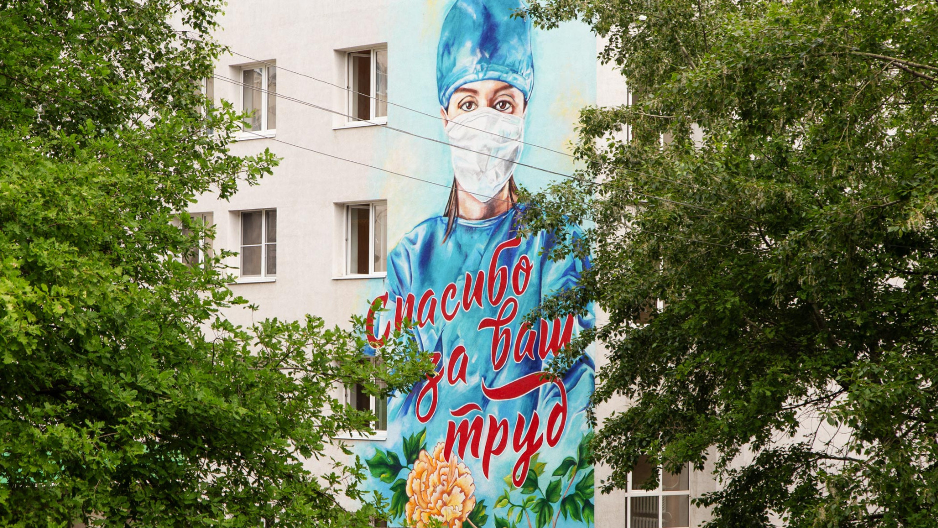 Новосибирские онкологи сделали операцию молодой женщине
