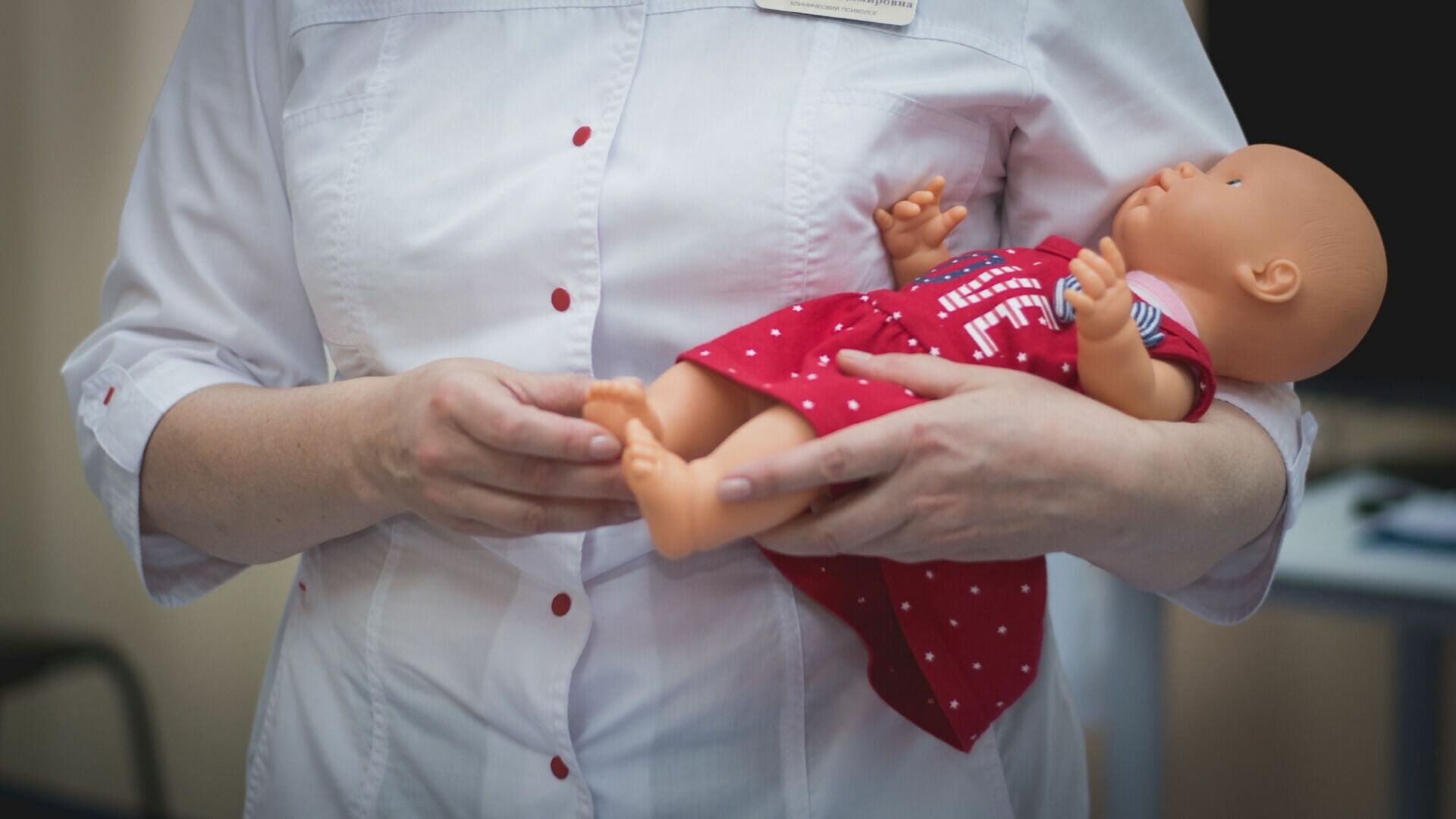 В Новосибирской области показатель младенческой смертности в 2022 году остался на уровне 2021 года.