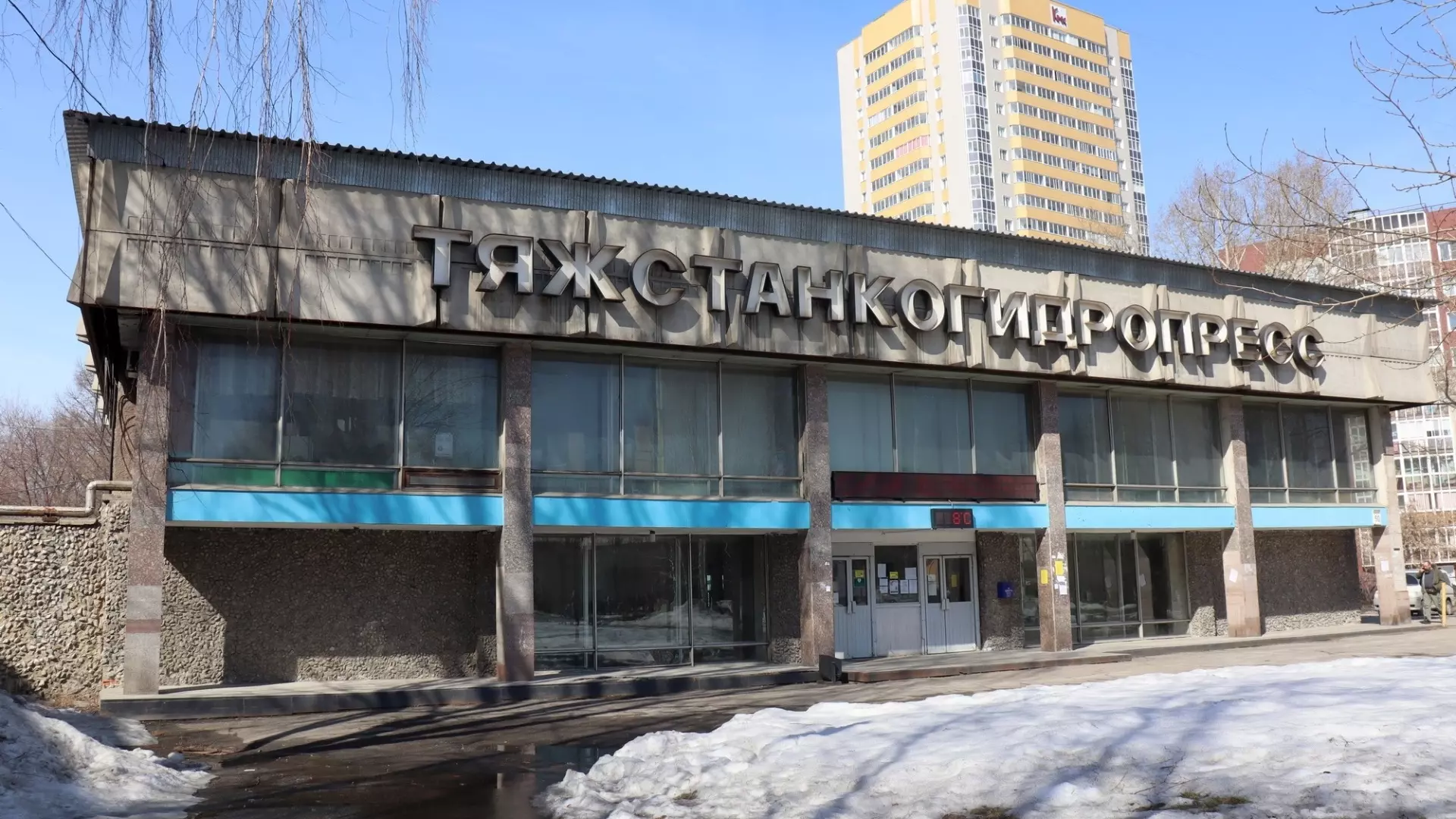 Экс-гендиректора «Тяжстанкогидропресса» Арановского требуют признать банкротом