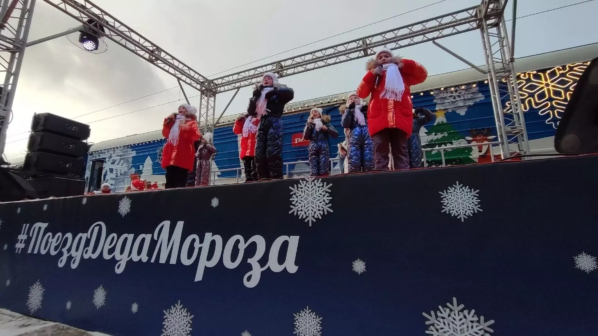 В Новосибирск приехал Дед Мороз