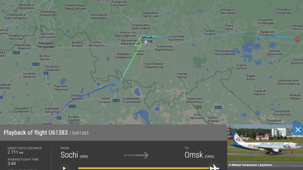 Полет рейса «Уральских авиалиний» экстренно прервался в поле под Новосибирском