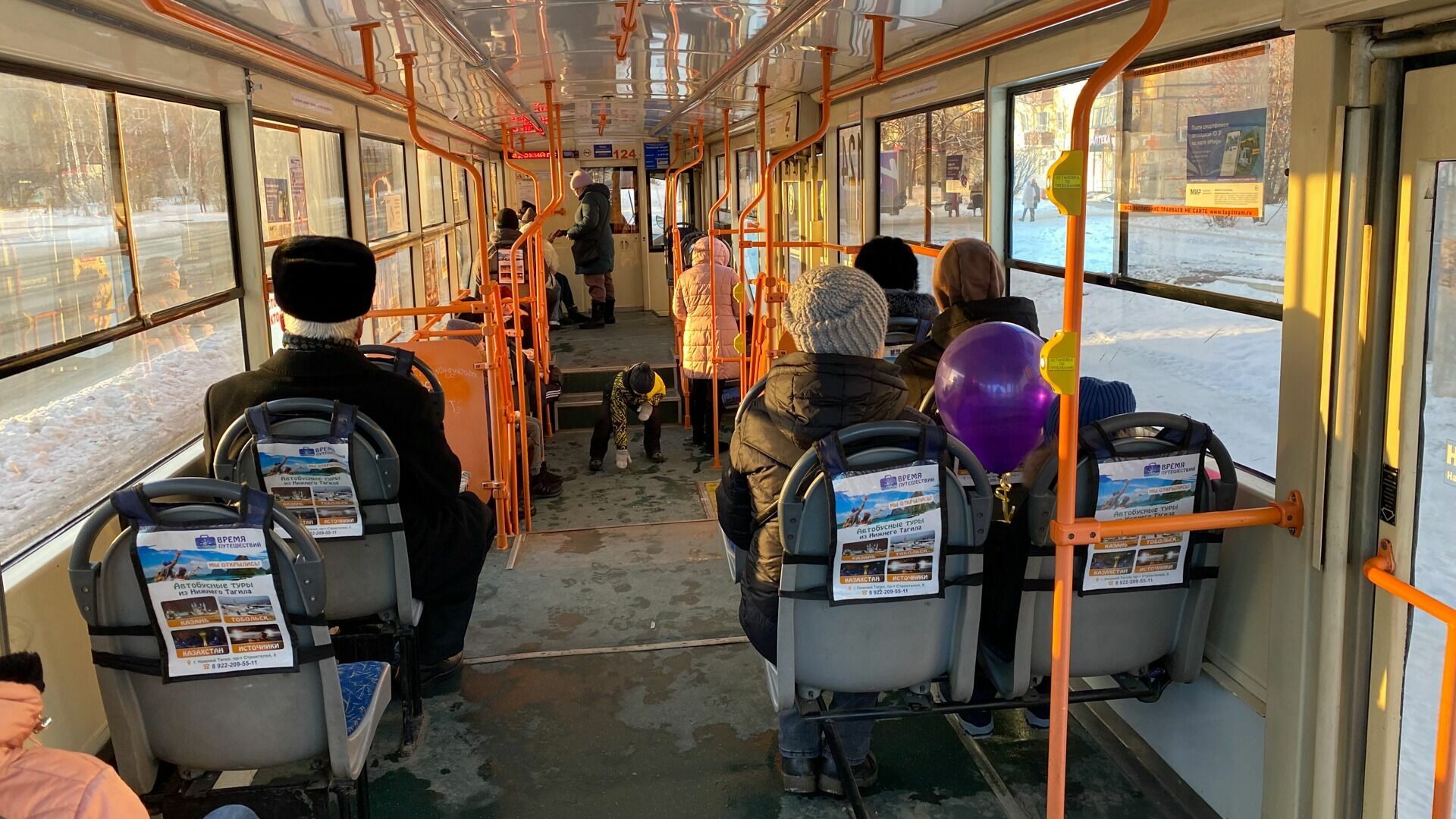 Новосибирцы хотят развития трамвайного движения в городе