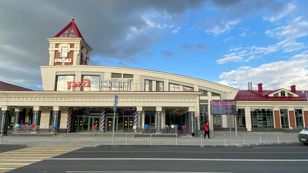 Новый вокзал в Бердске в Новосибирской области.