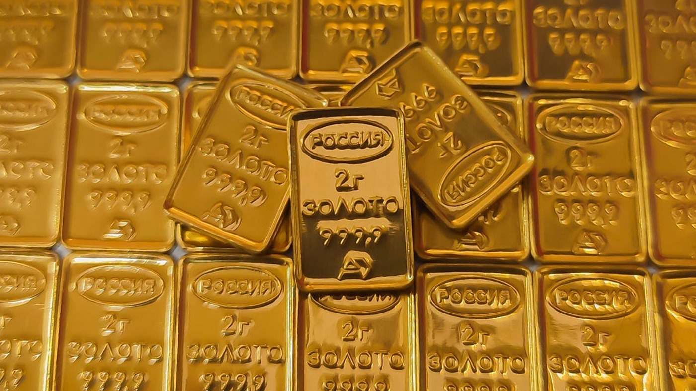 Золотые слитки - продукция Аффинажного завода в Новосибирске.