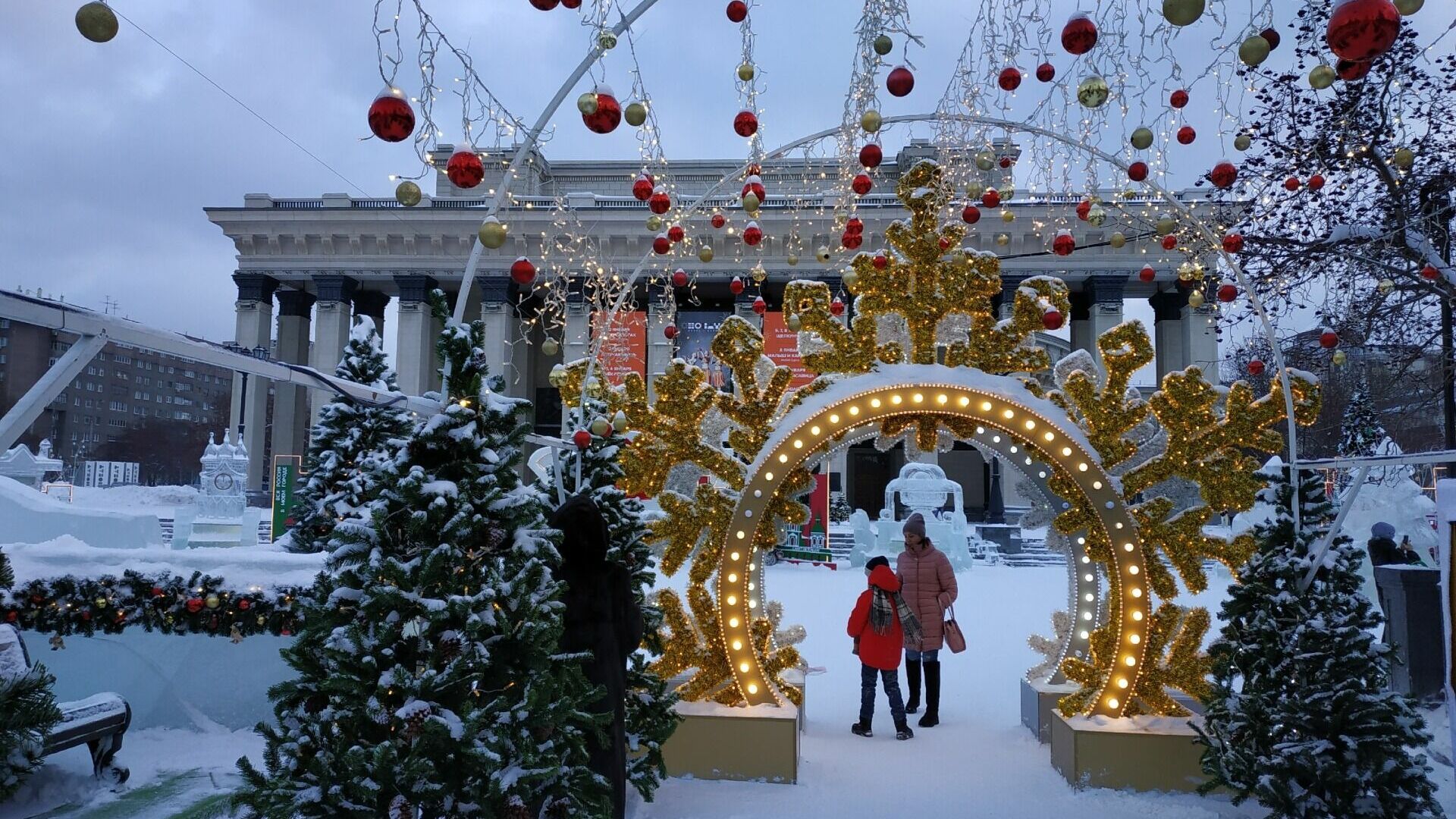 Новосибирская мэрия хочет узнать мнение горожан о проведенном праздновании Нового года.
