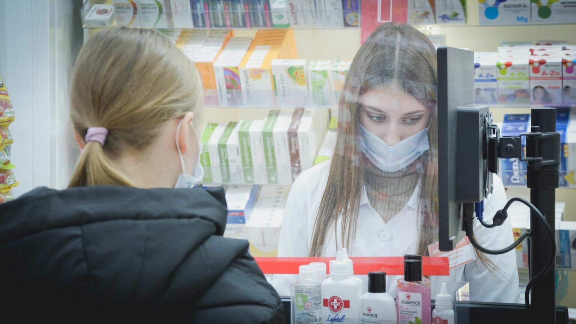 Периодически из новосибирских аптек исчезают разные препараты - какие-то временно, какие-то надолго