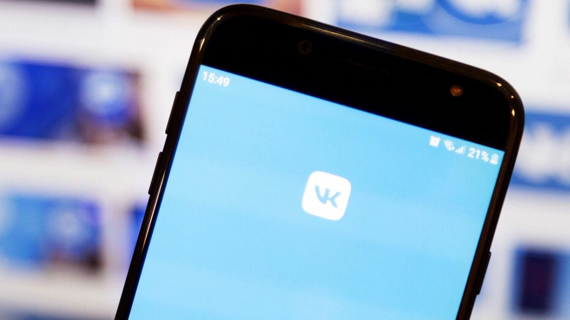Глобальный сбой в работе «ВКонтакте» произошел 9 декабря