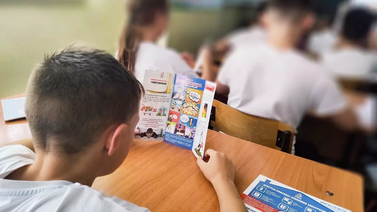 В школах Новосибирской области прошли уроки от АО "РЭС".