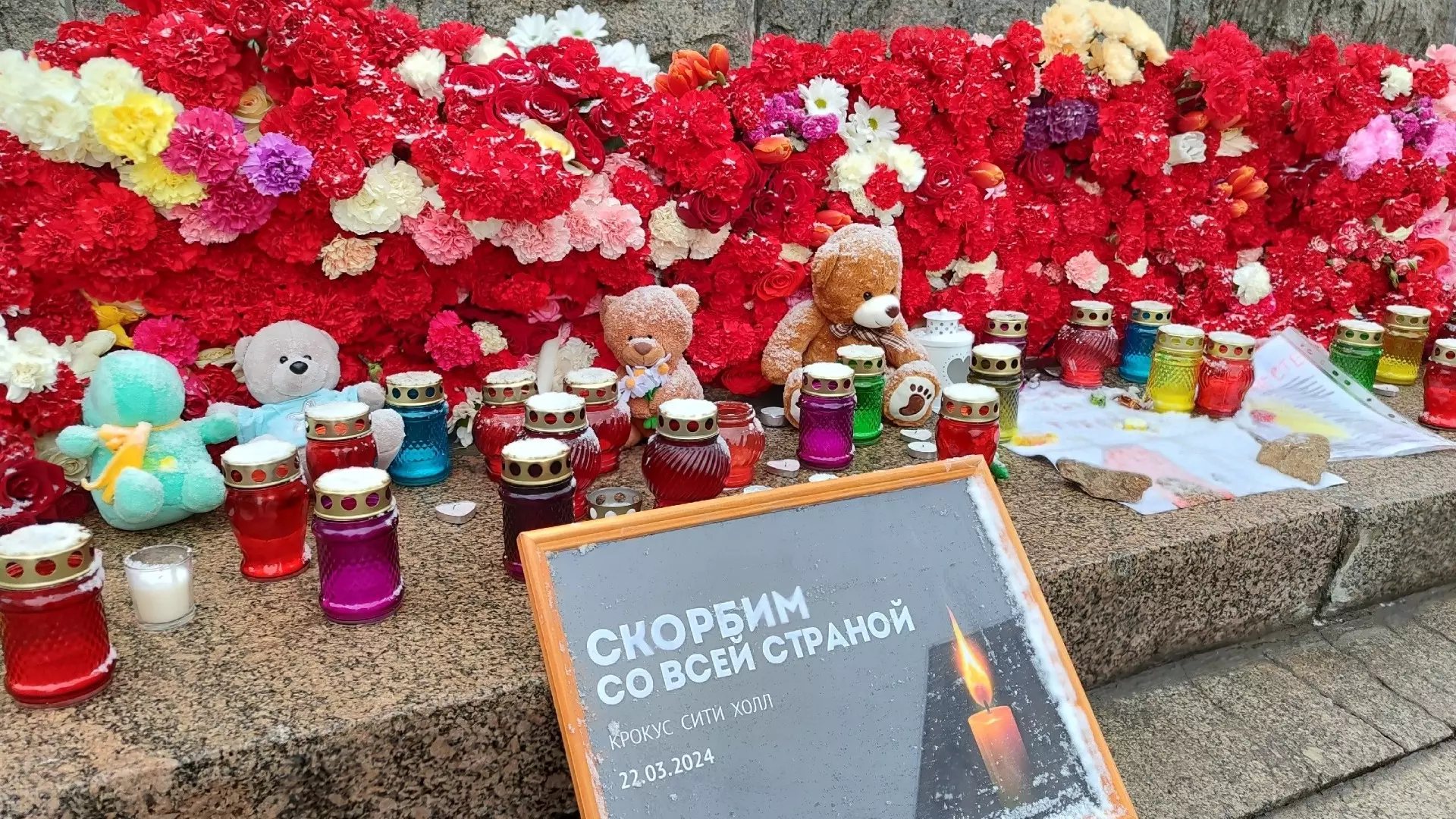 В Новосибирске неизвестные рассылают сообщения с предложением совершить теракт