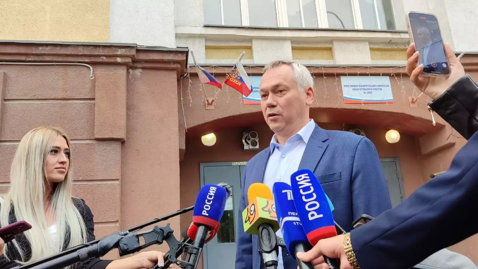 Губернатор НСО Андрей Травников выплатил ипотеку с 18% ставкой
