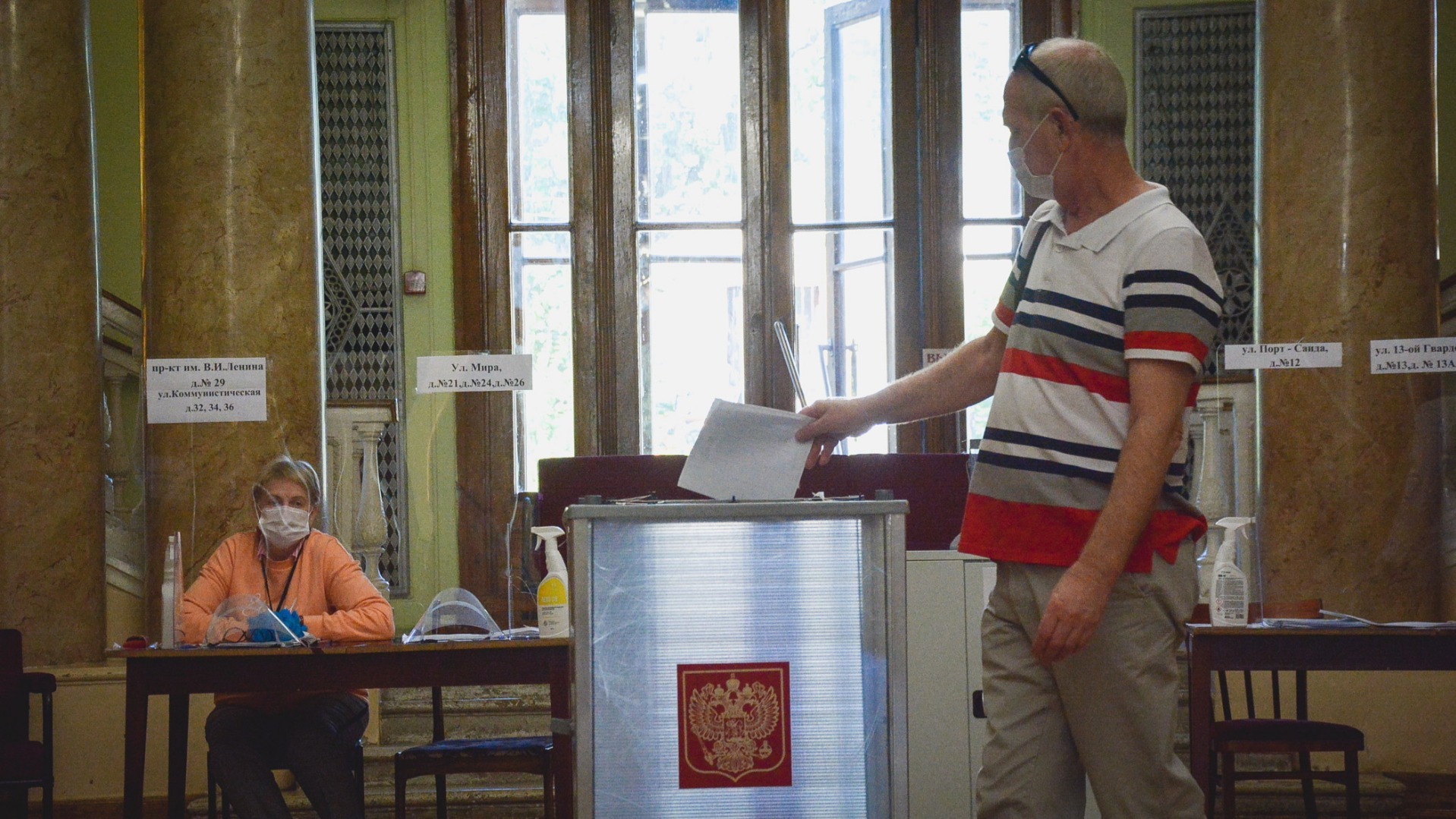 Выборы 11 сентября 2022 в России: во сколько закрываются избирательные участки