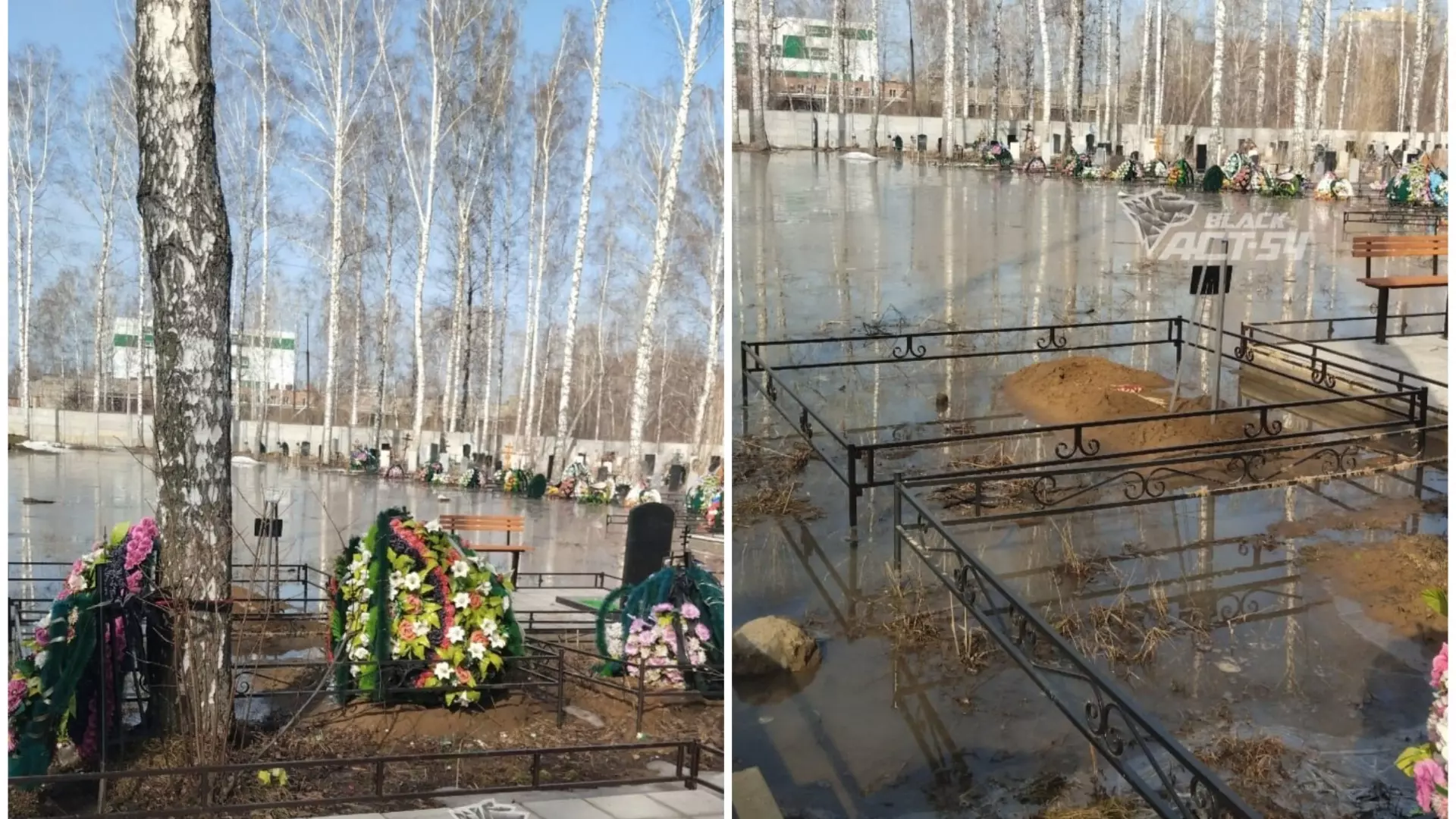В Новосибирске затопило кладбища