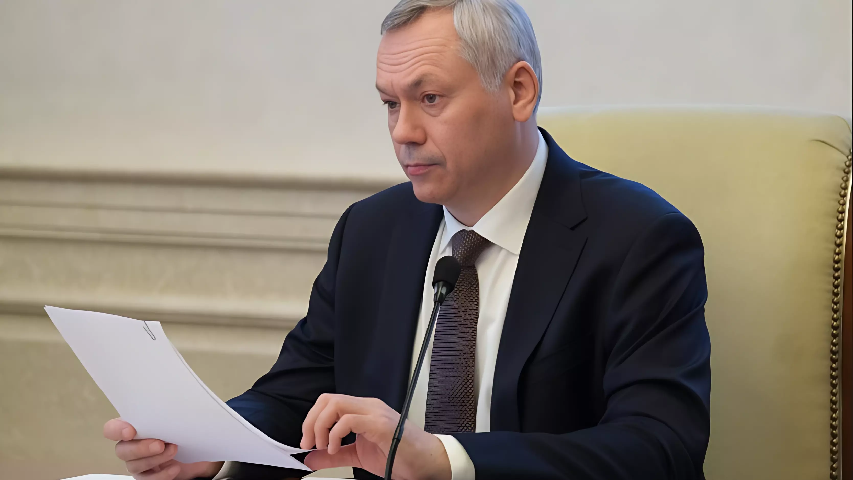 Депутаты Заксобрания приняли отчет губернатора Травникова о работе в 2023 году