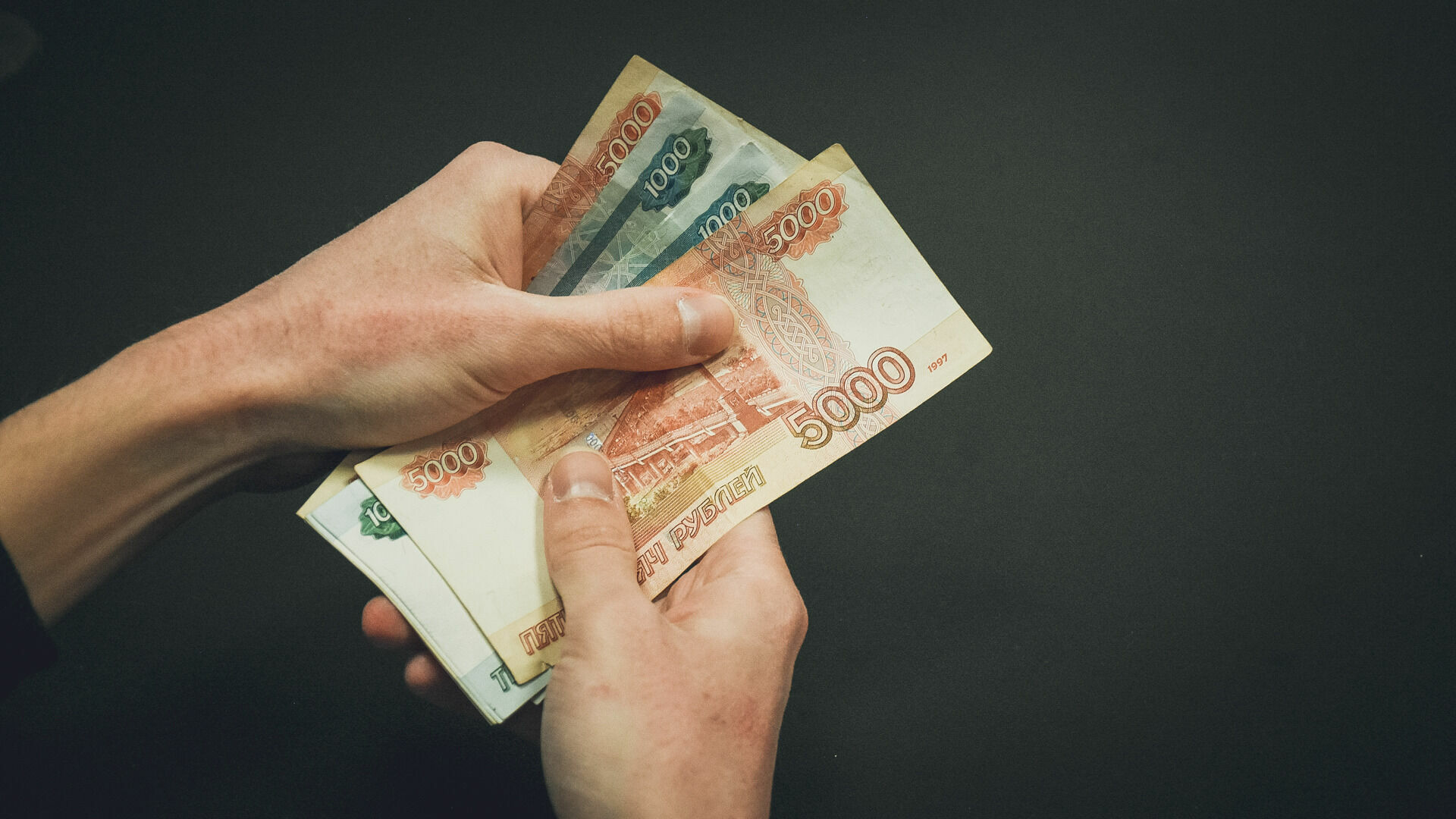 Индексация МРОТ 1 июля 2023 года повысит зарплаты новосибирцам