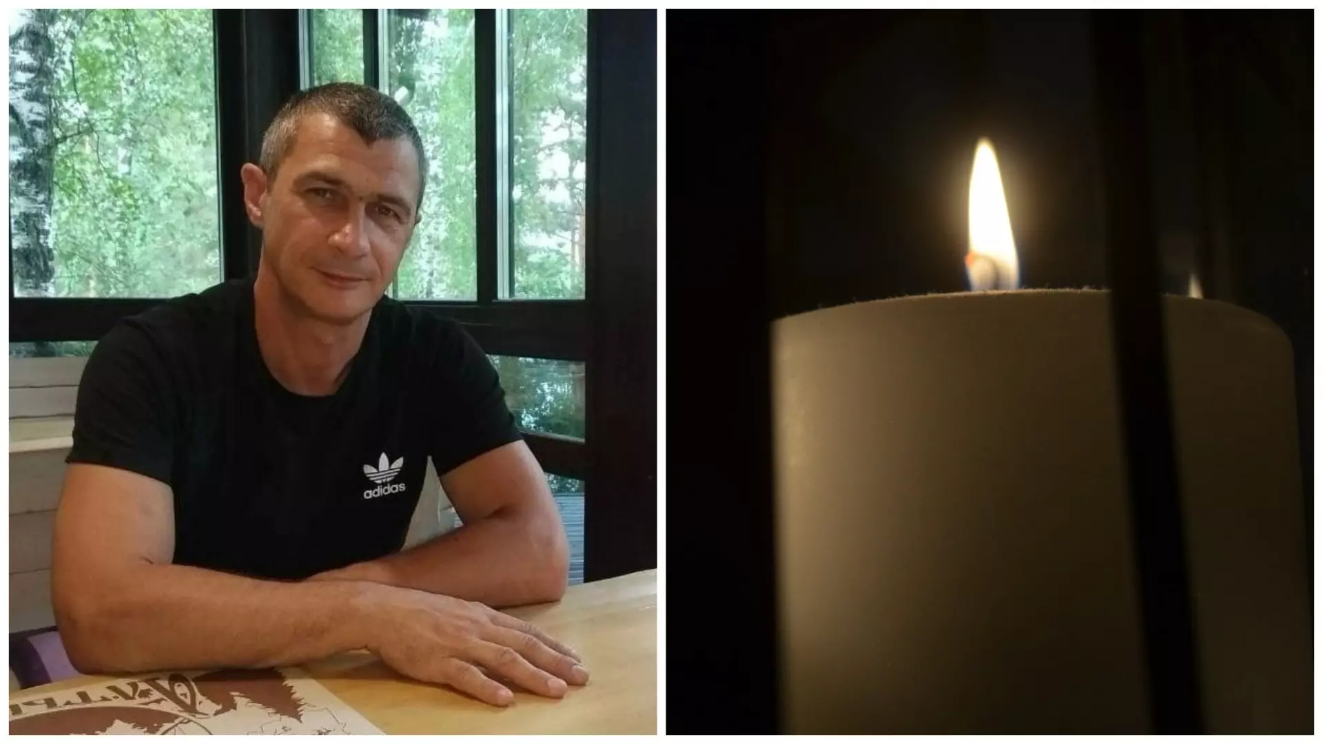 Погибшего на СВО бойца Романа Мыслевского похоронят в поселке под Новосибирском