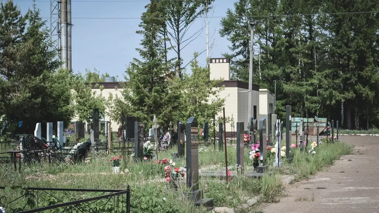 Новосибирского алиментщика отправили на кладбище