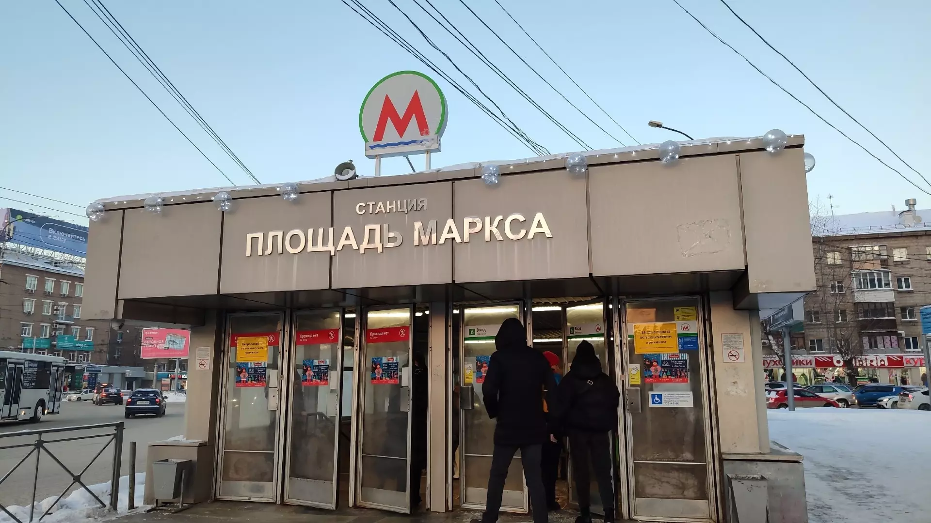 Станция «Площадь Маркса» остается самой востребованной у пассажиров Новосибирского метро