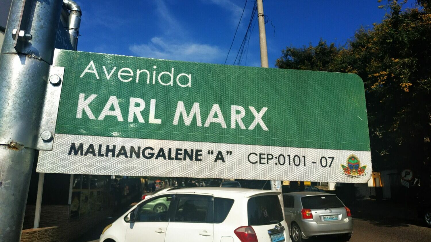 Улицы Мапуту в Мозамбике названы в честь выдающихся политических деятелей.