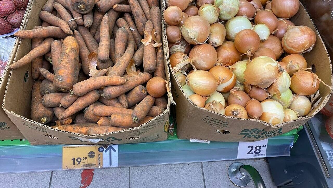 Цены на картофель, морковь и лук в декабре 2022 года в Новосибирске