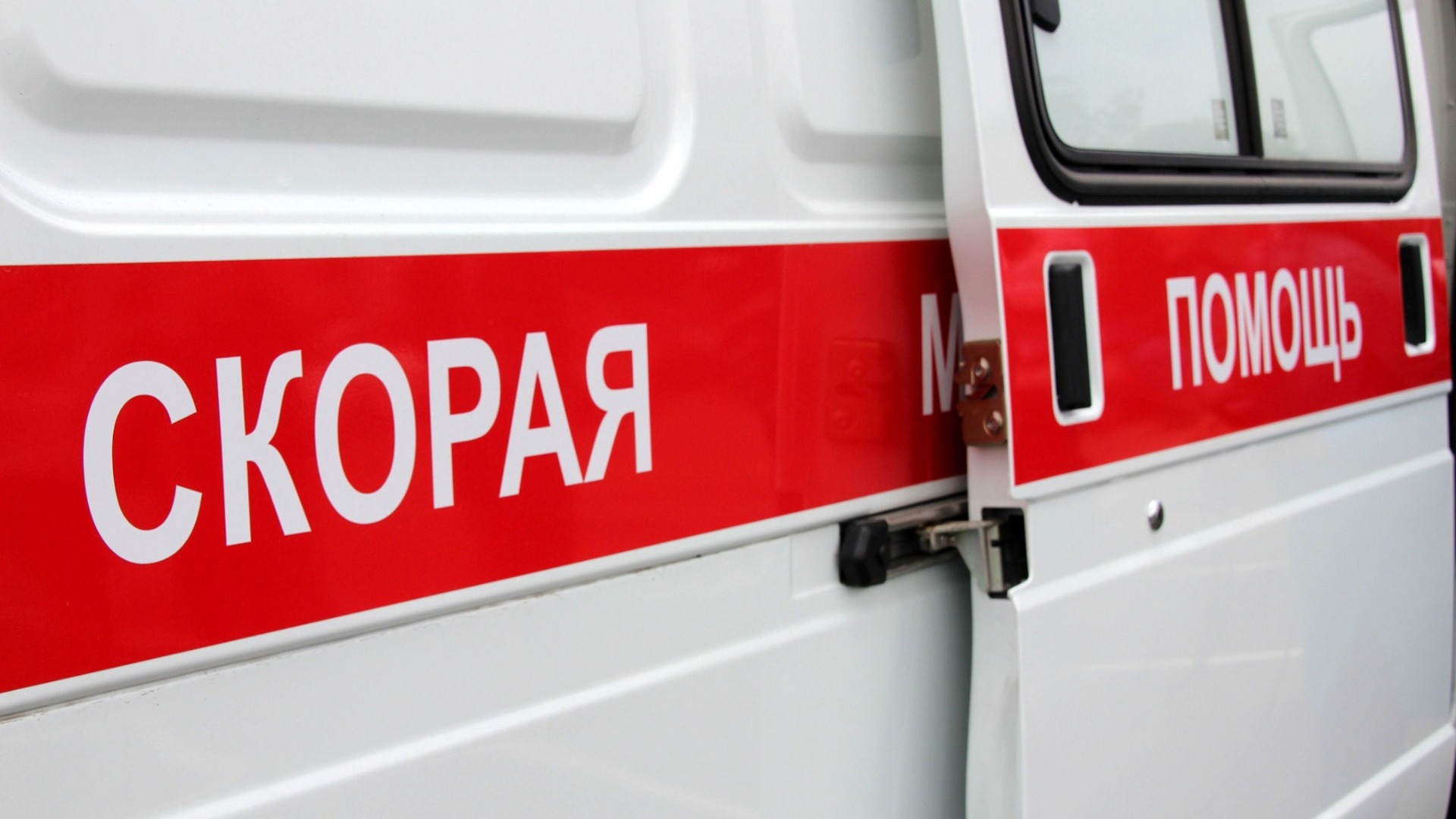 Двое молодых людей умерли в Новосибирске из-за отравления вейпом