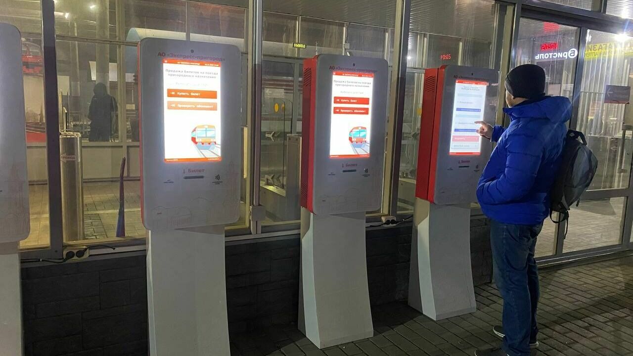 На Речном вокзале можно купить электронный билет в терминале