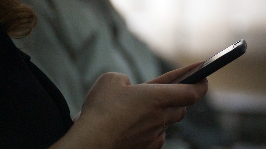 Чиновникам УФНС РФ по Новосибирской области запретили iPhone