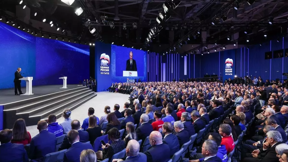 Владимир Путин принял участие в XXI Съезде партии «Единая Россия