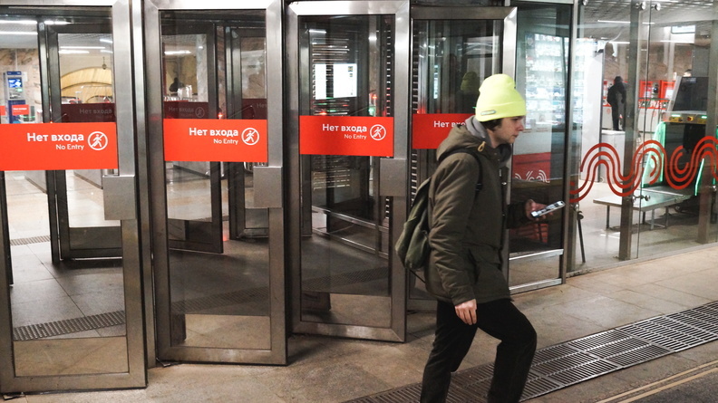В Новосибирске от имени популярного тиктокера «заминировали» метро