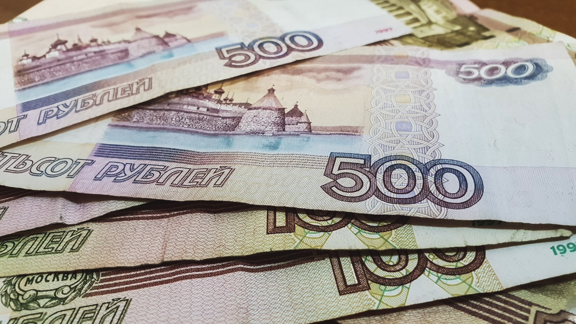 Зарплаты бюджетникам проиндексируют в Новосибирской области второй раз в 2022 году