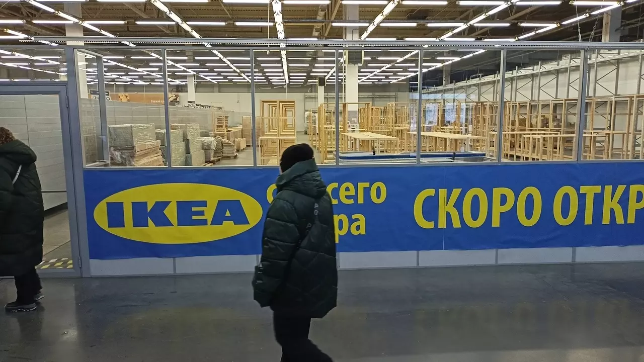 IKEA решила продлить регистрацию товарных знаков в России