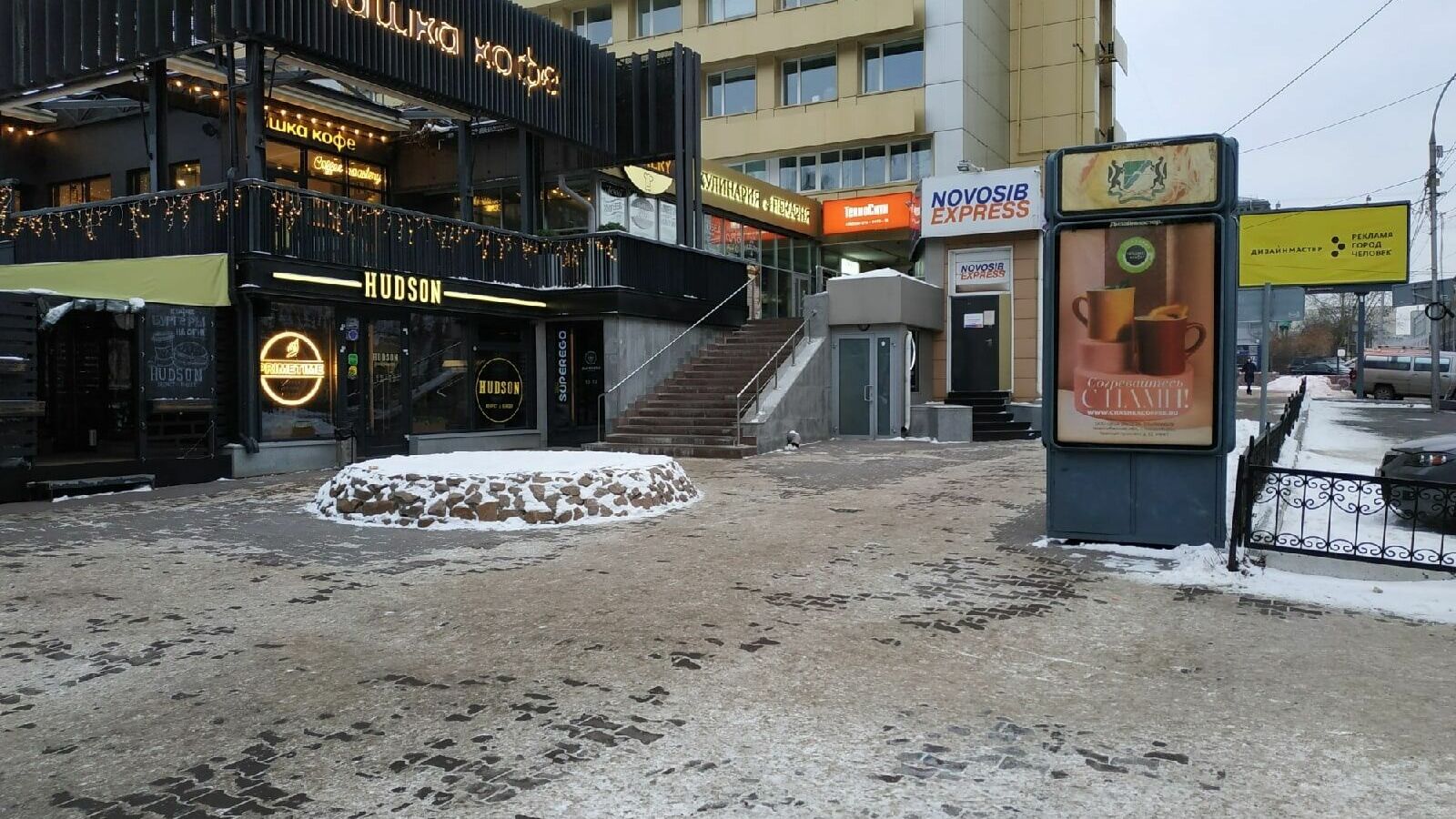 Елочный базар по адресу Новосибирск, Ленина, 12 не открылся 1 декабря
