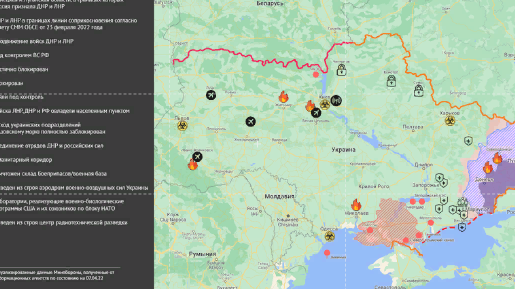 Карта военной спецоперации на Украине: последние новости на сегодня 10 апреля 2022