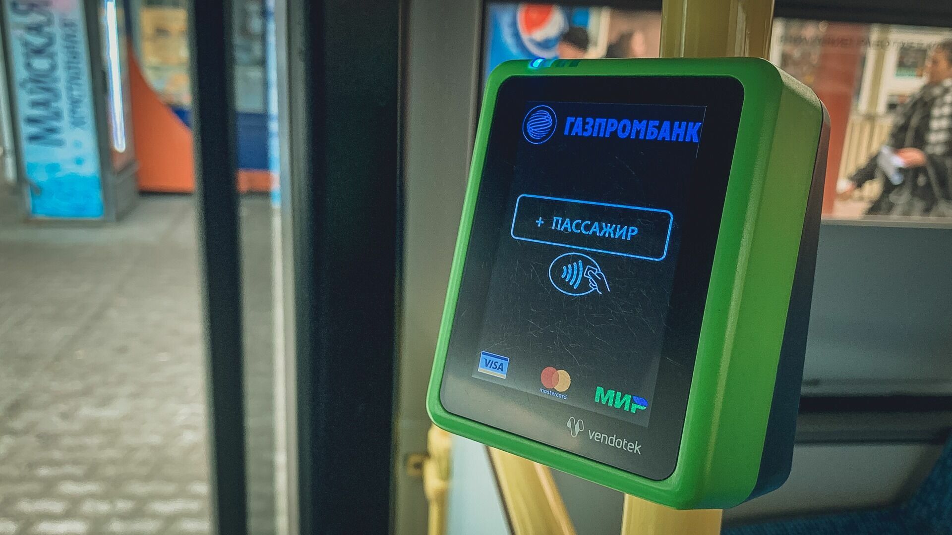 Пассажиры в Новосибирске уличили кондукторов в обмане с деньгами