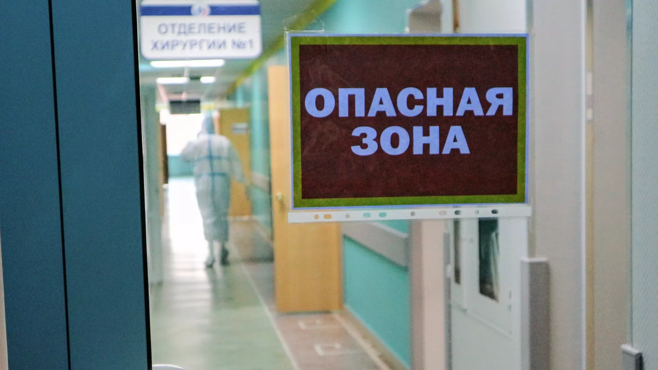 63-летняя врач из Новосибирска уехала добровольцем в зону СВО