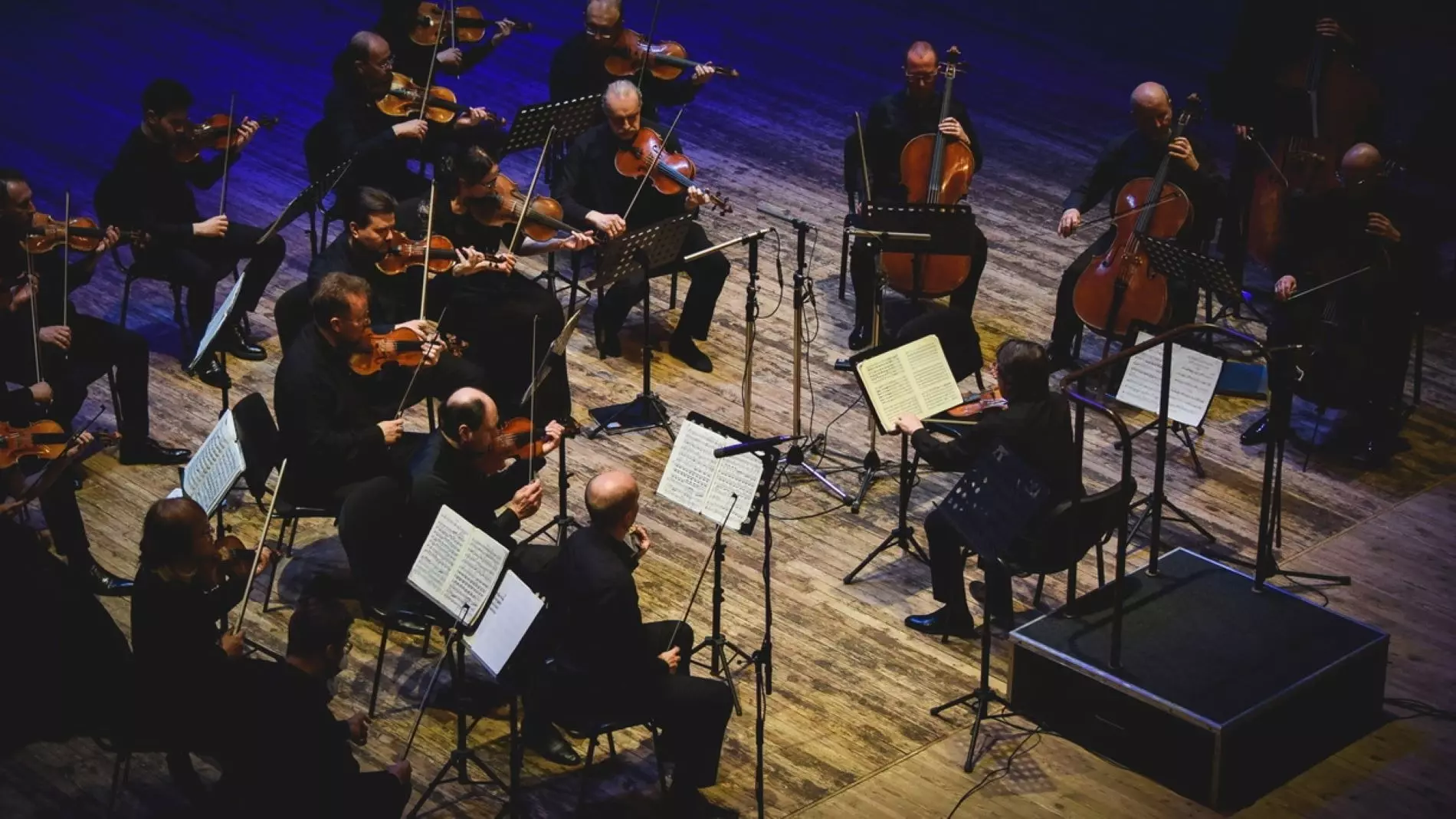 Концерт академического оркестра отменили из-за исполнения одиозных песен