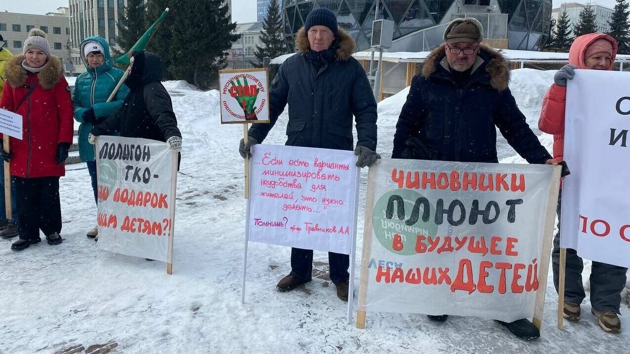 Жители Верх-Тулы, Плотниковского и Раздольненского сельсовета ранее протестовали против появления свалок рядом с домами