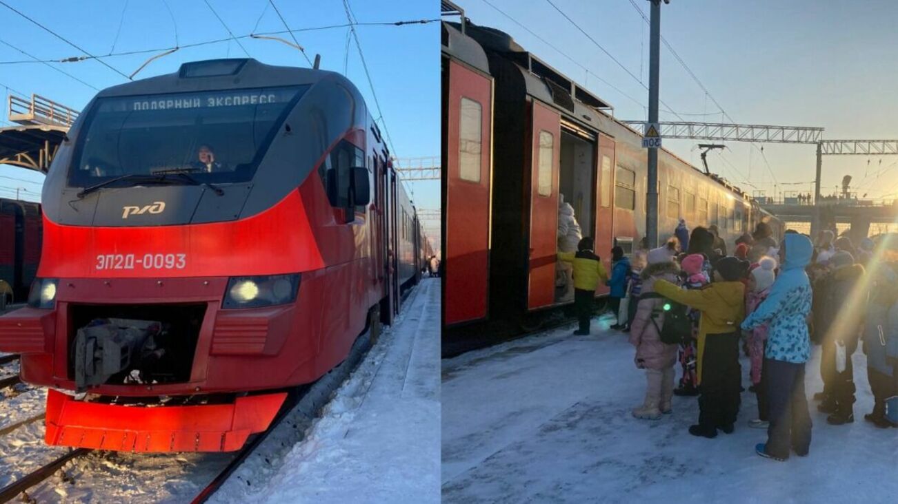 Поезд "Полярный экспресс" отправляется со станции "Новосибирск-Главный"
