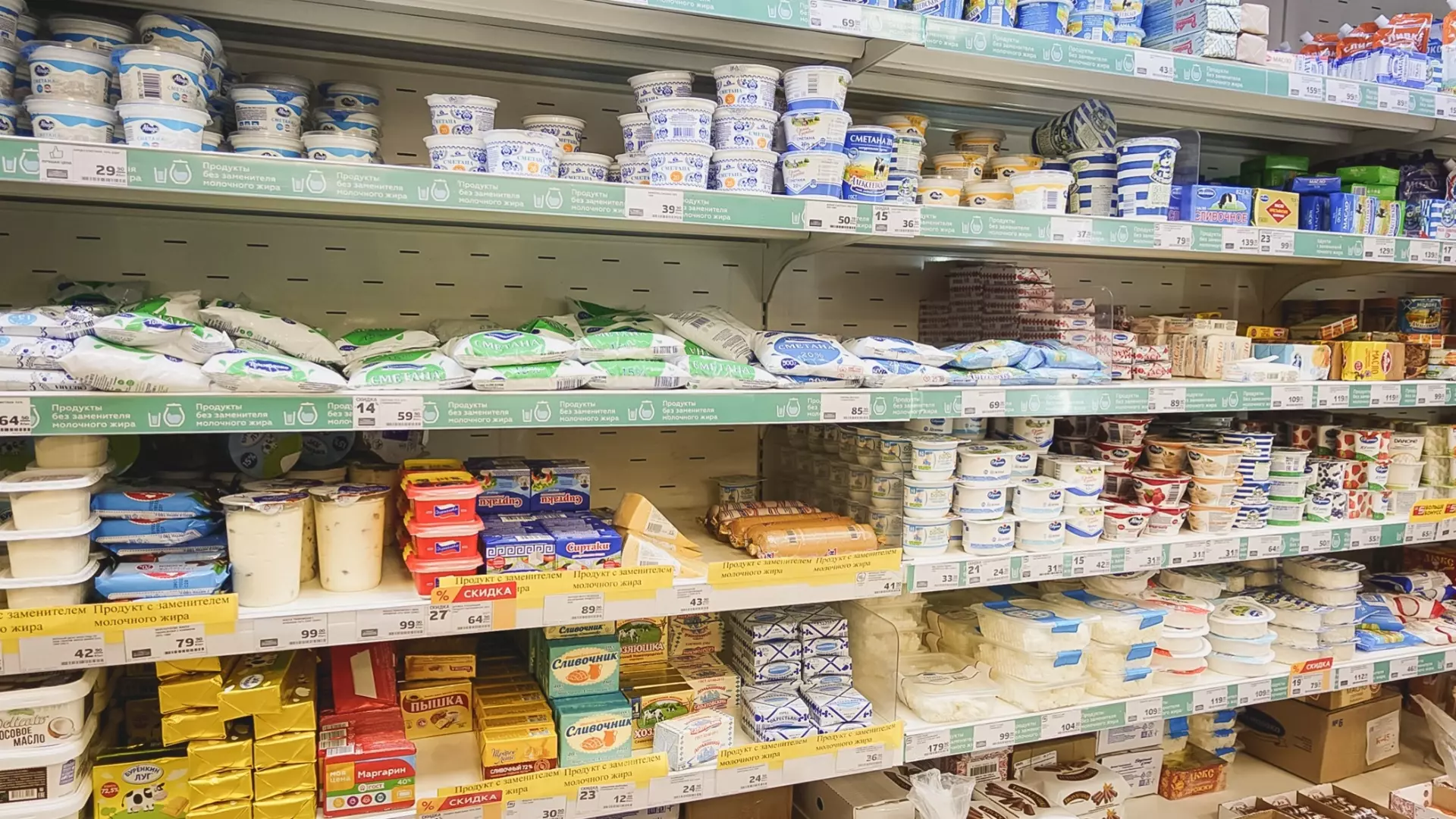 Больше тонны молочной продукции не допустили на прилавки в Новосибирской области